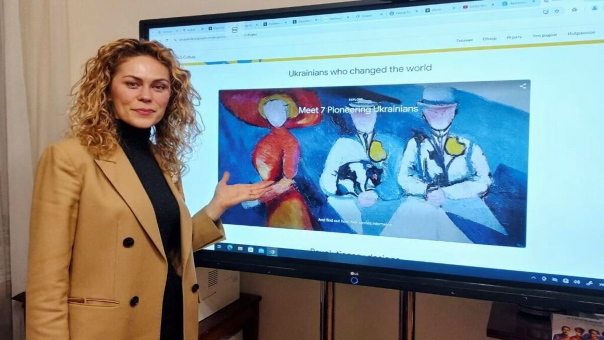 Міністерство культури України та Google провели навчання для музейних працівників