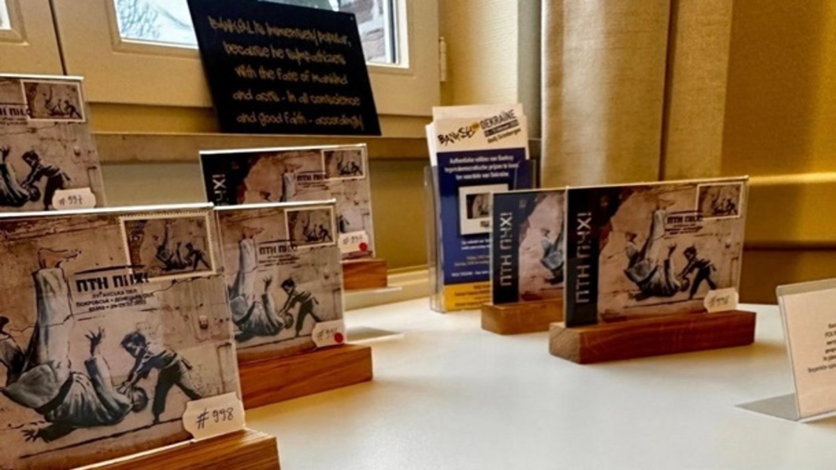 В Бельгии стартовала благотворительная продажа картин в поддержку украинских медиков