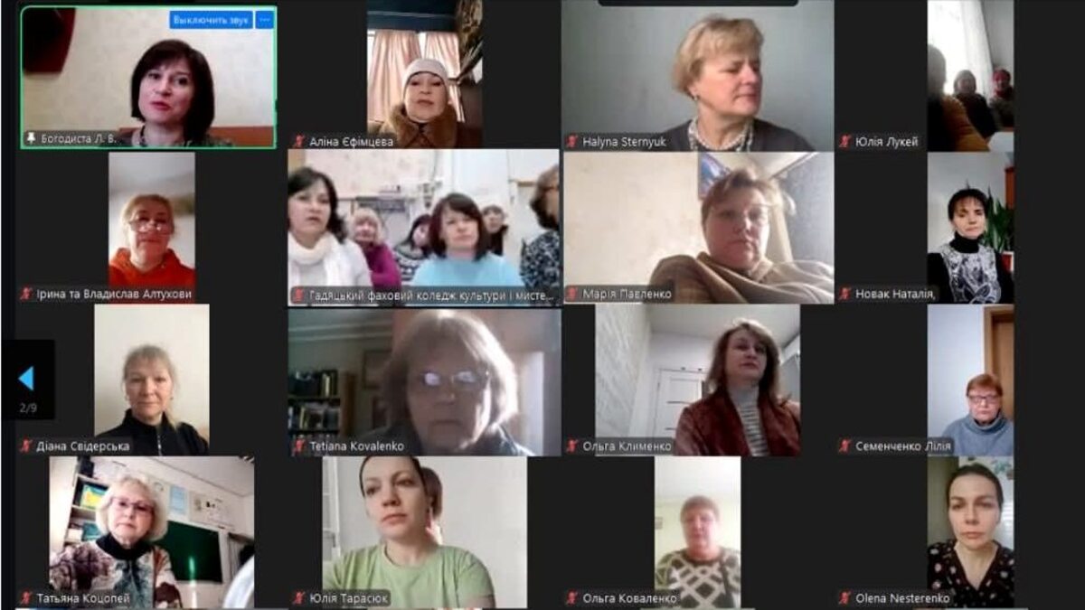 Музичний всесвіт Моцарта на всеукраїнській науковій платформі