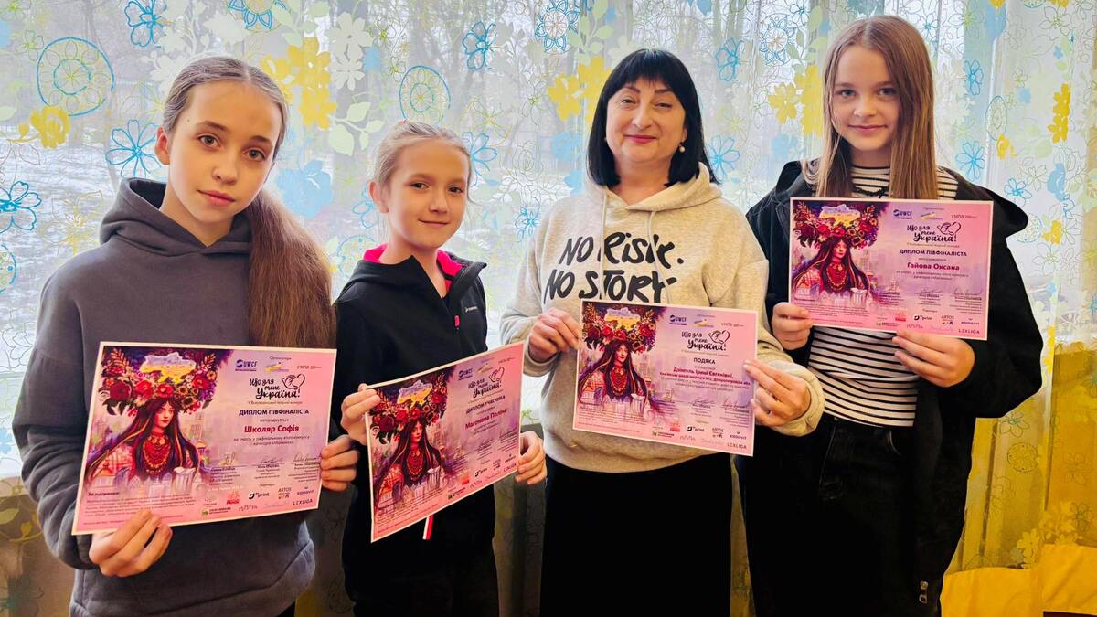 Успіхи юних художників Кам’янського на Всеукраїнському рівні