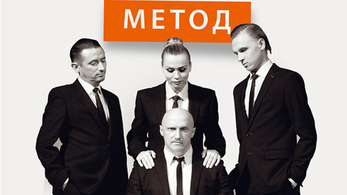 На сцені Кам’янського театру вистава, про яку говорять усі