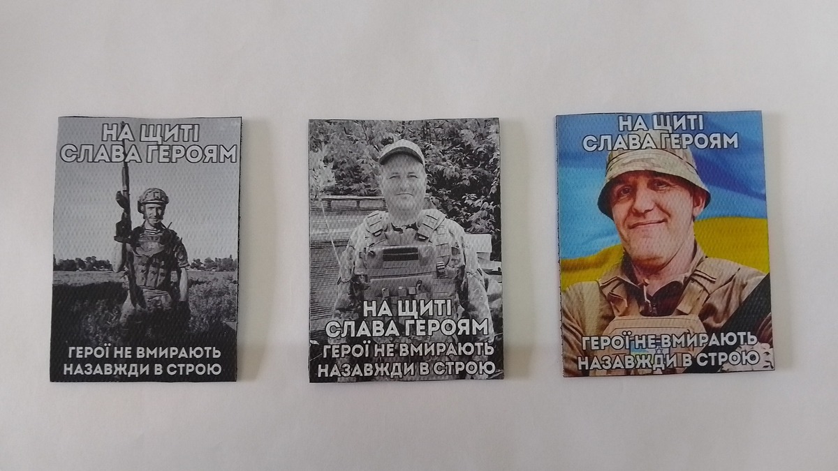 Живая память Каменского: новые экспонаты в нашем музее