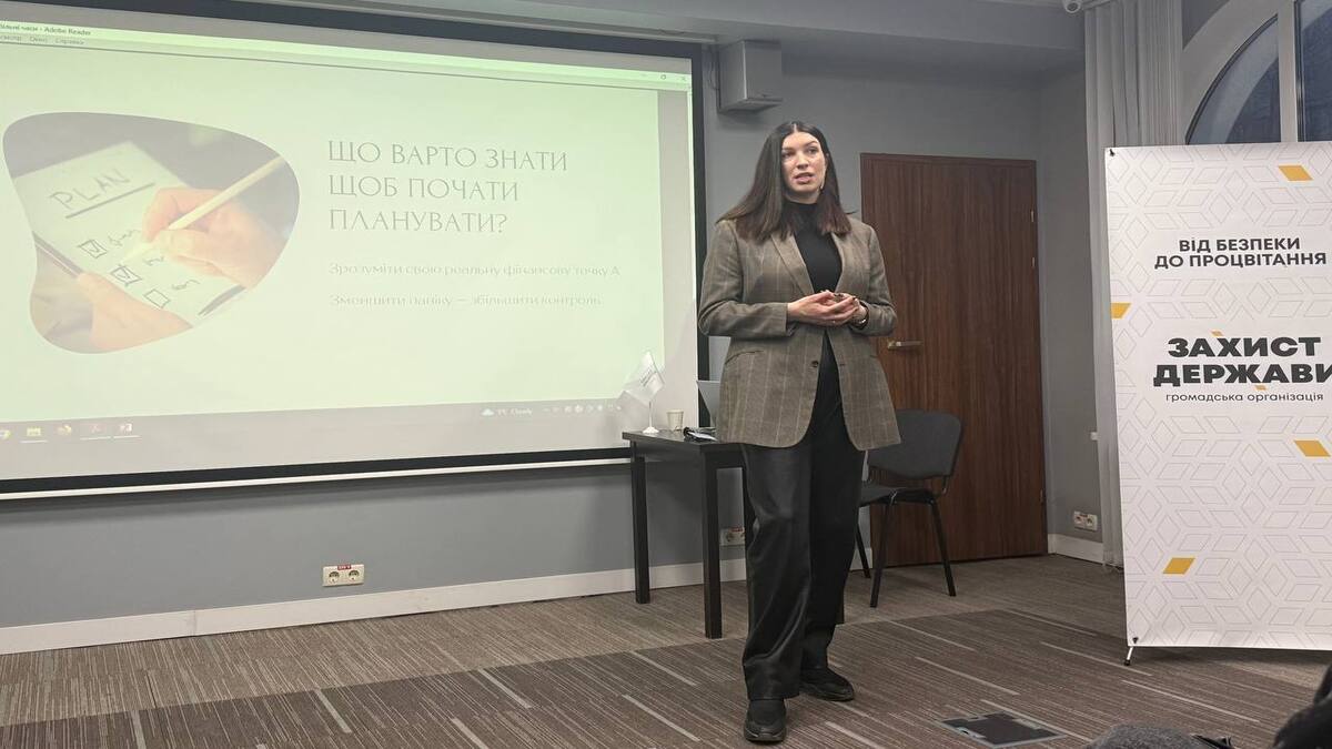 Кам’янське на шляху до фінансової свободи: підсумки тренінгу для родин захисників