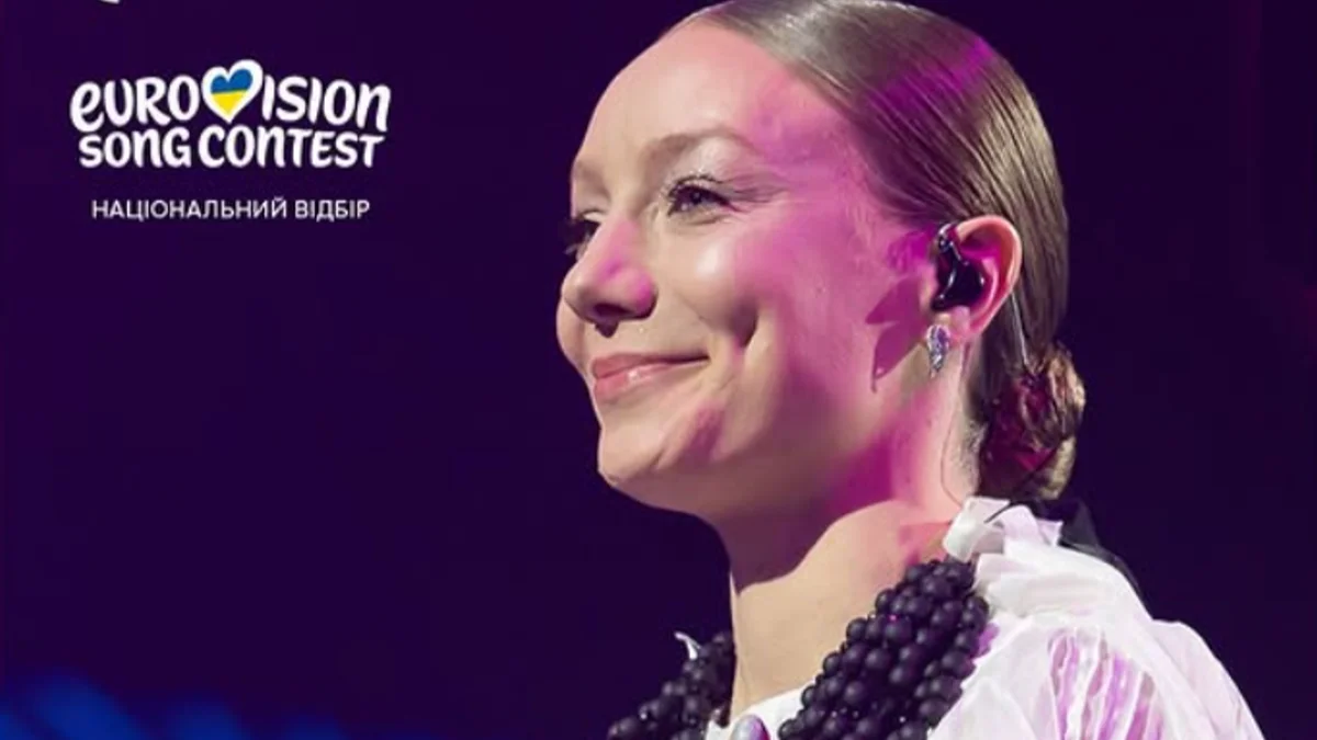 Хто така LELÉKA — артистка, що представить Україну у Відні?