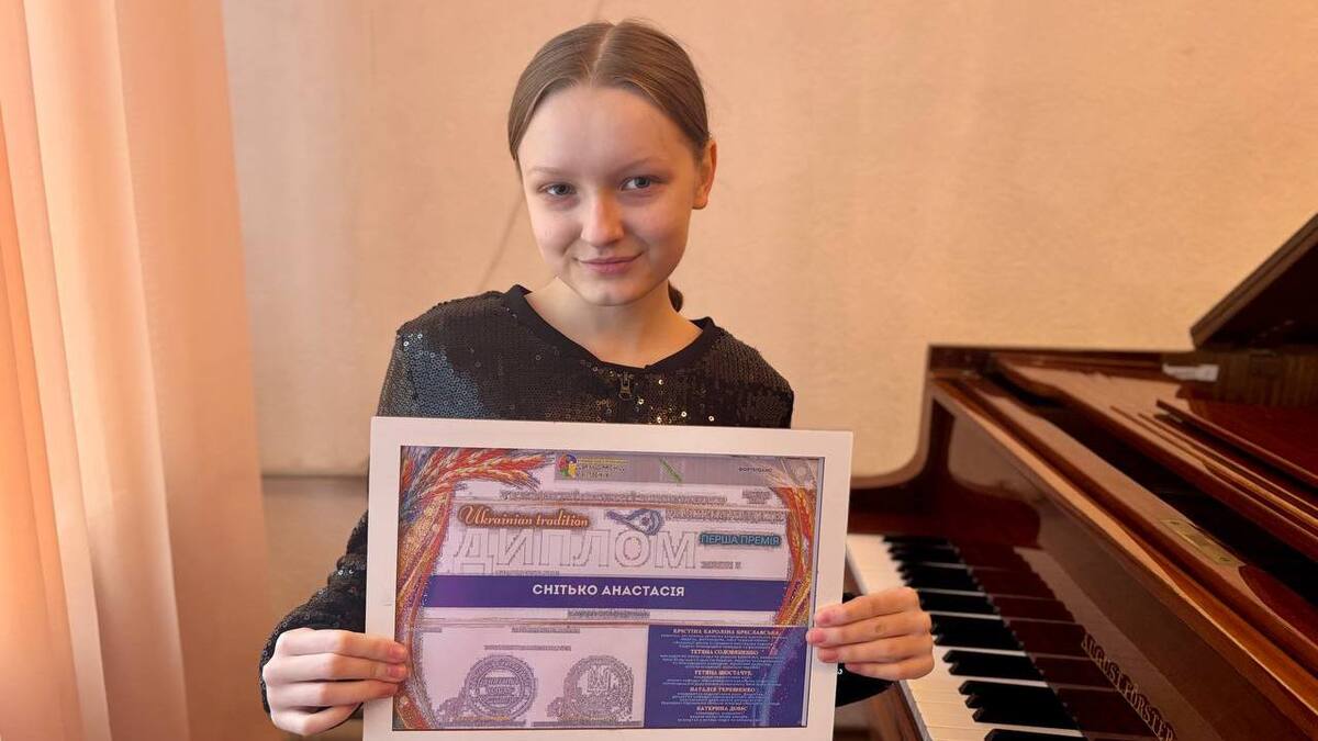 Ураїнська традиція у сучасному звучанні