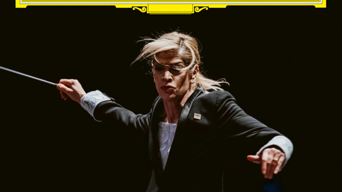 Deutsche Grammophon випустив альбом Ukrainian Freedom Orchestra до роковин вторгнення