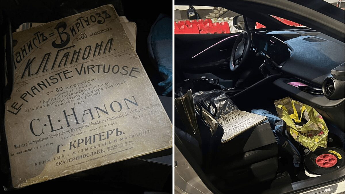 Спроба вивезти культурну спадщину: на кордоні з Угорщиною затримали мешканця Дніпра зі стародруком