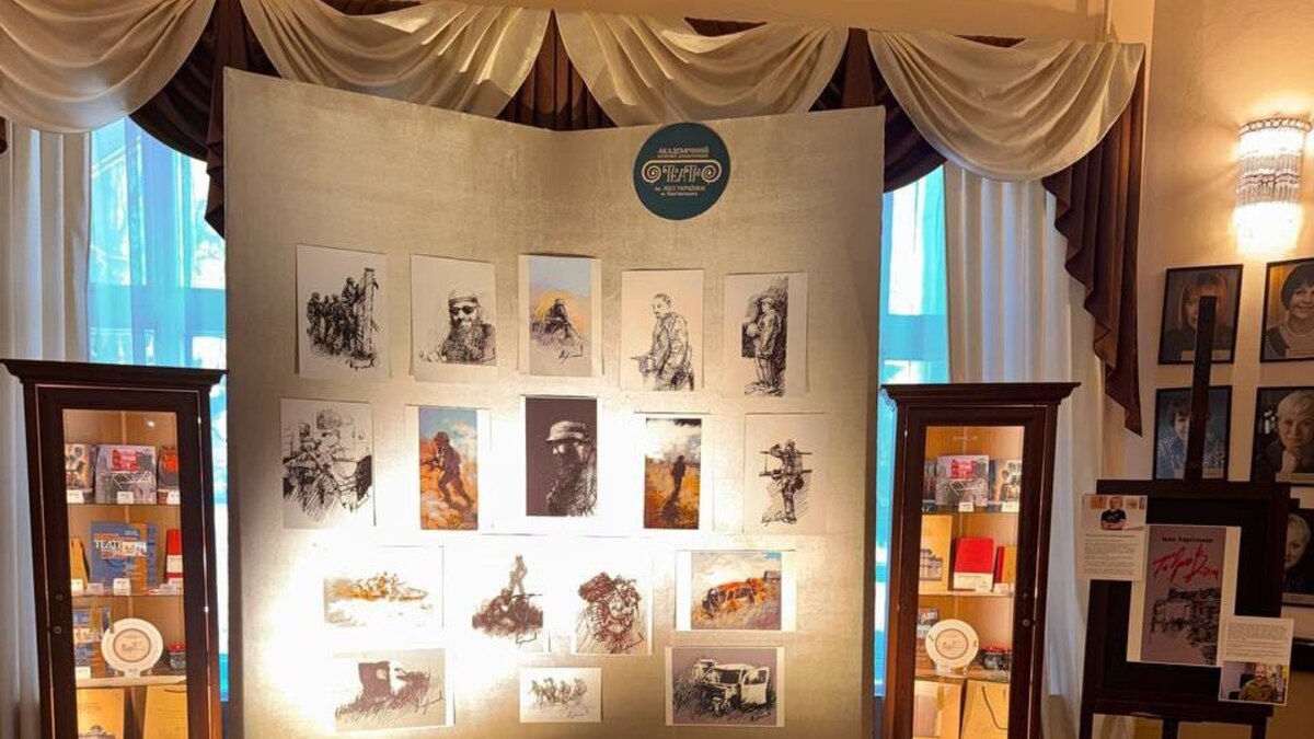 В Каменском почтили Героев Небесной Сотни знаковым спектаклем и экспозицией