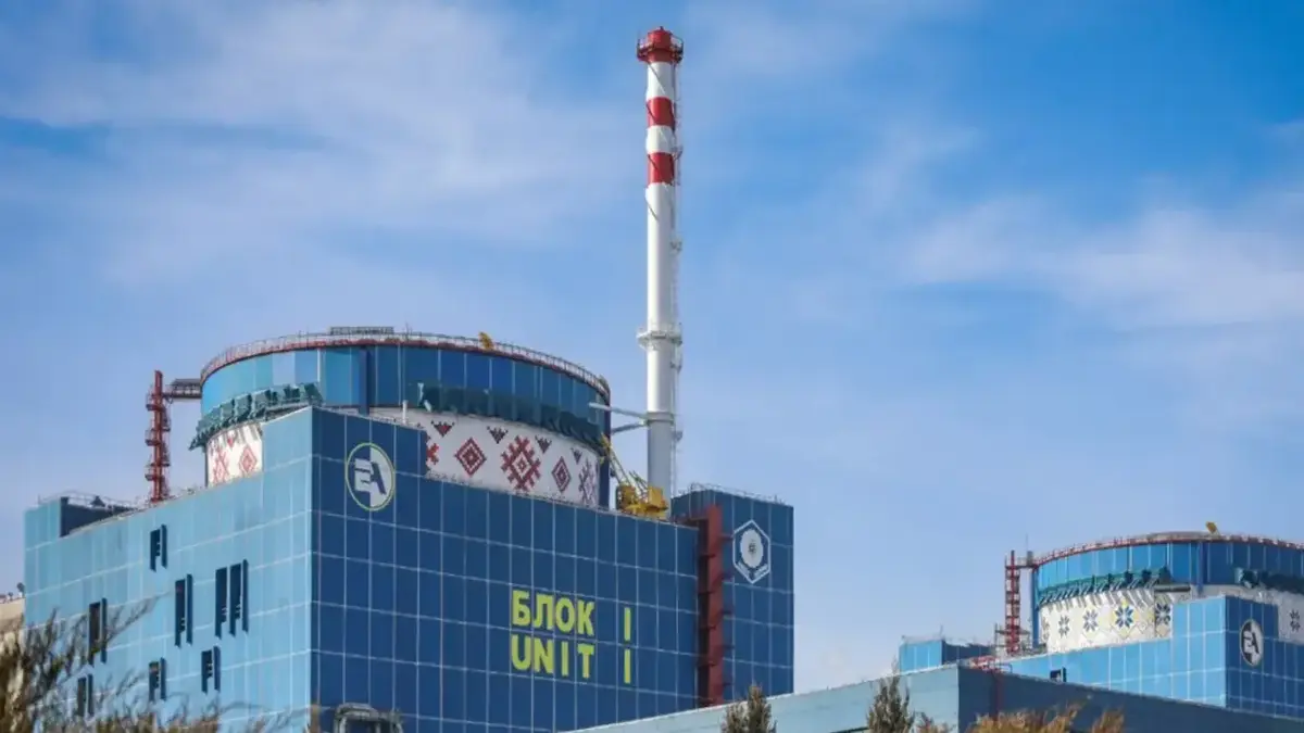 На реакторах Хмельницької АЕС з’явився рекордний мурал-вишиванка