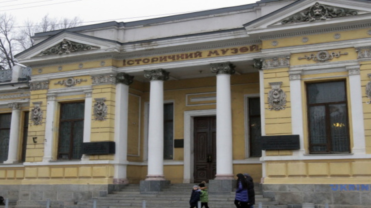 Таємниці козацького аналоя у музеї Дніпра