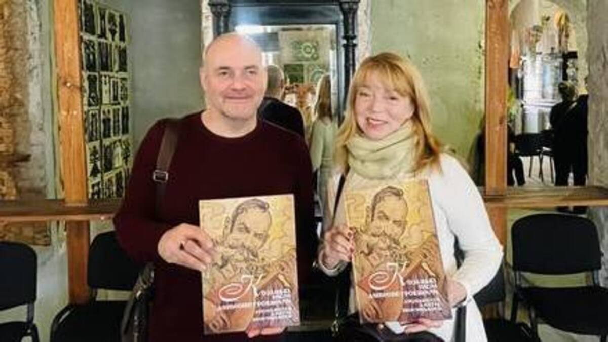 У Дніпрі видали козацькі пісні, зібрані Яворницьким