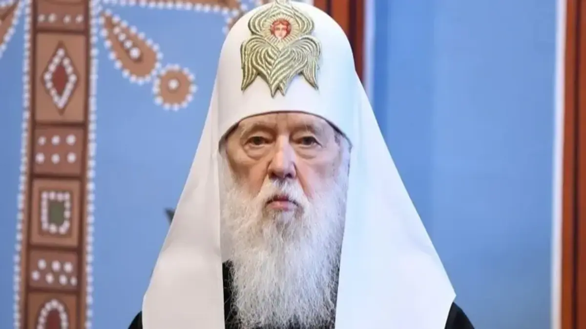 Міністерство культури України висловлює співчуття у зв’язку зі смертю Патріарха Філарета