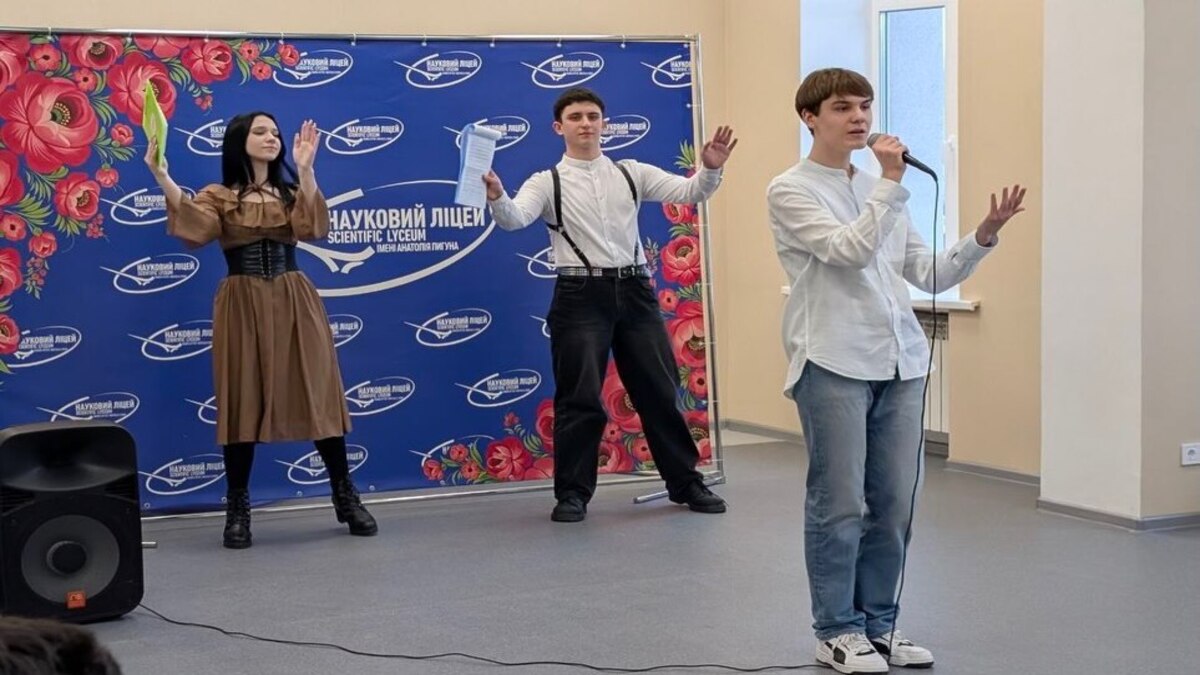 Свято, що дарує затишок: весняна зустріч у Науковому ліцеї
