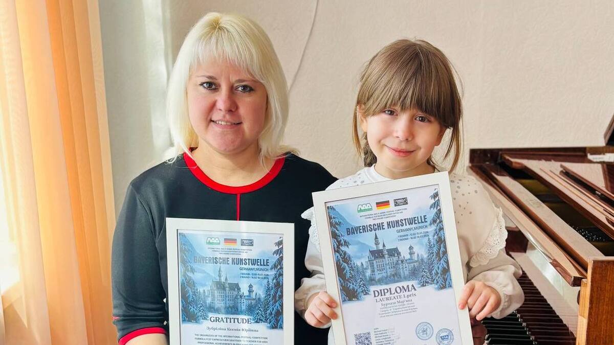 Тріумф піаністки з Кам’янського на міжнародній арені в Німеччині