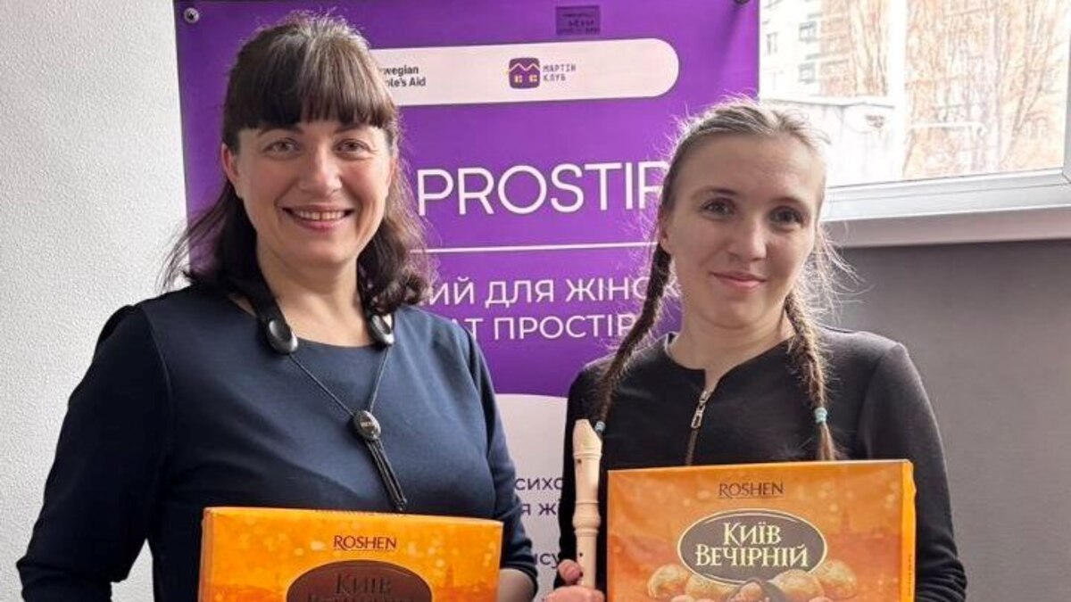 У центрі для жінок та дівчат “Свій простір” відбувся святковий концерт до 8 березня