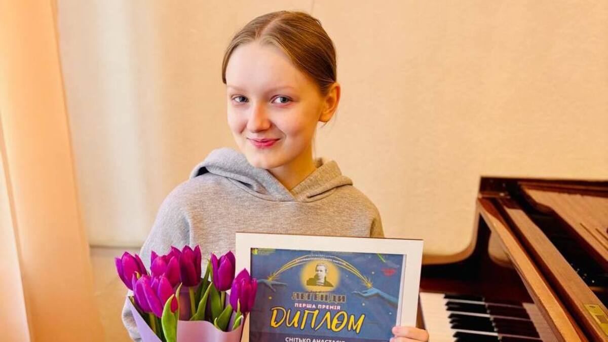 Учениця Кам’янської школи мистецтв №2 здобула І премію на конкурсі “Народження легенди”