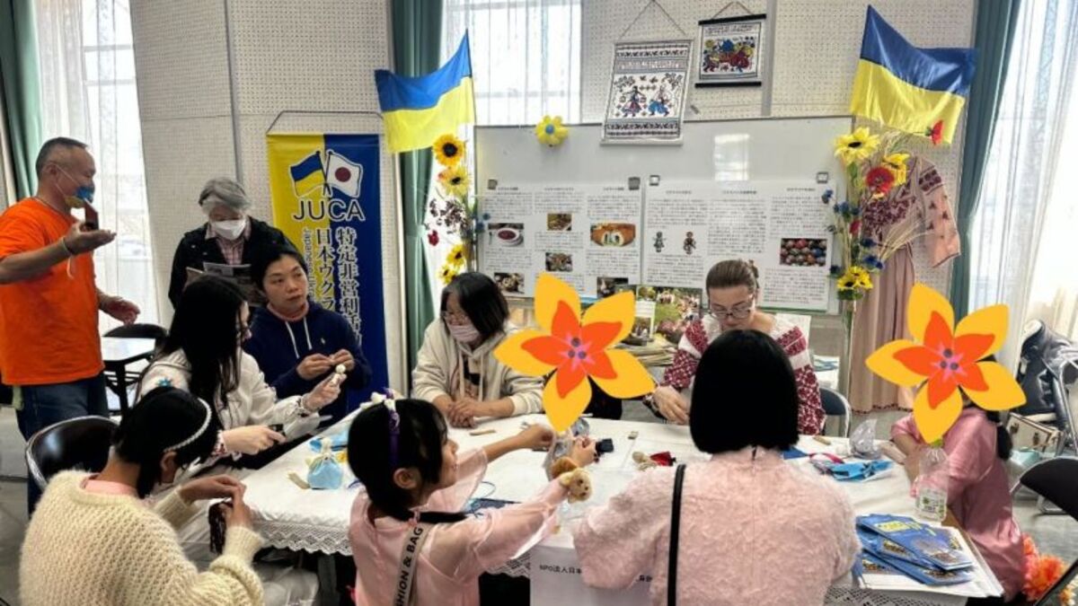 Японско-украинская ассоциация представила Украину на мультикультурном фестивале