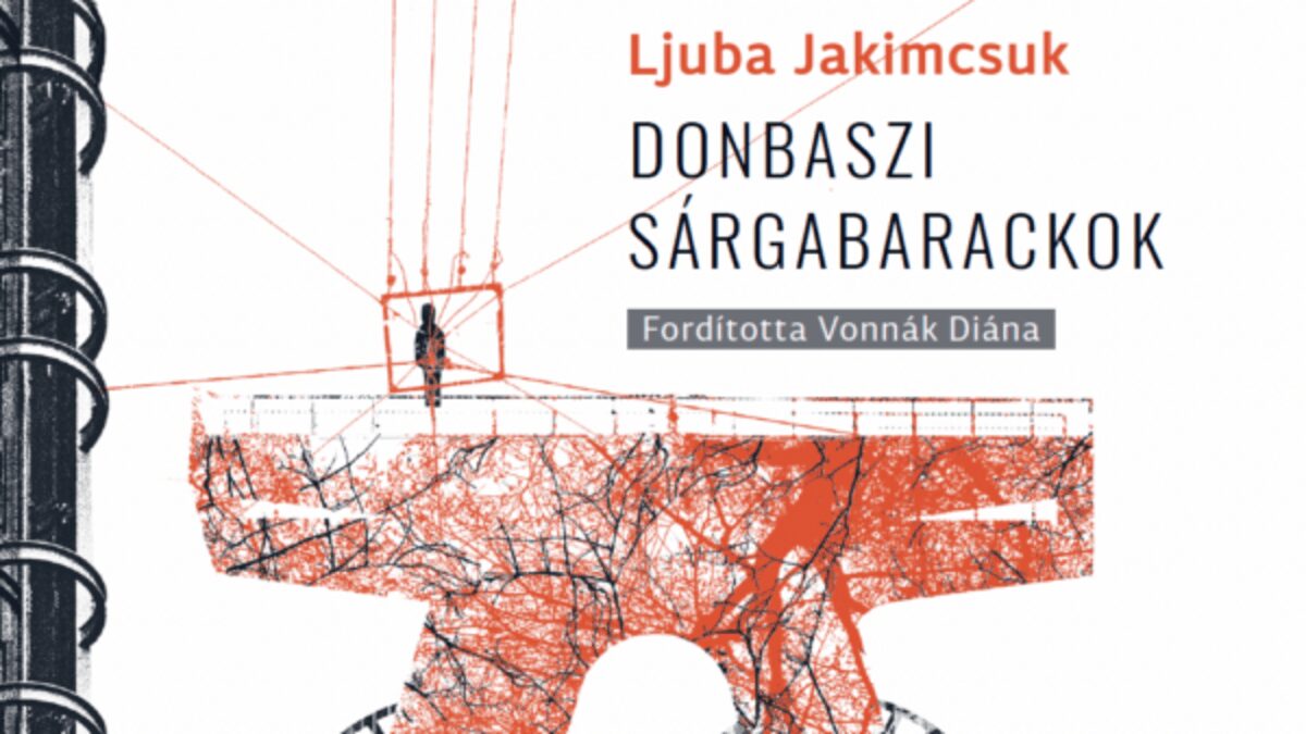 Голос війни у віршах: українське слово зазвучало латвійською та угорською