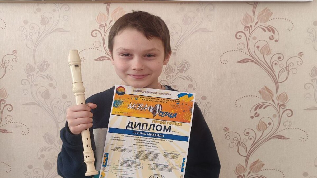 Музика, що звучить щиро: перемога юного музиканта з Кам’янського на всеукраїнській сцені