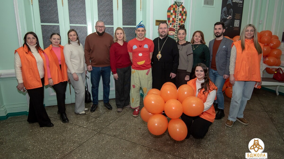 Як клоун Пімпа дарував надію дітям Кам’янського