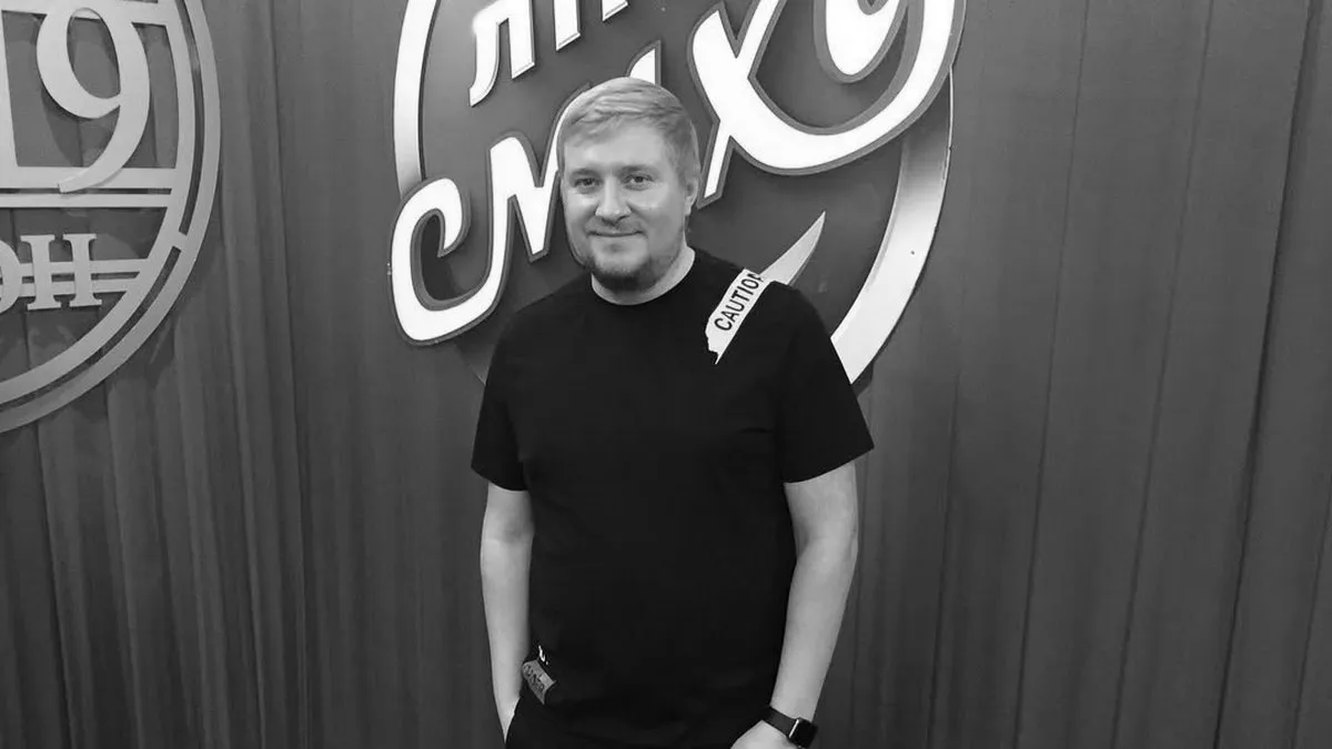 Передчасна втрата: Кам’янське прощається з відомим шоуменом Олександром Замшею