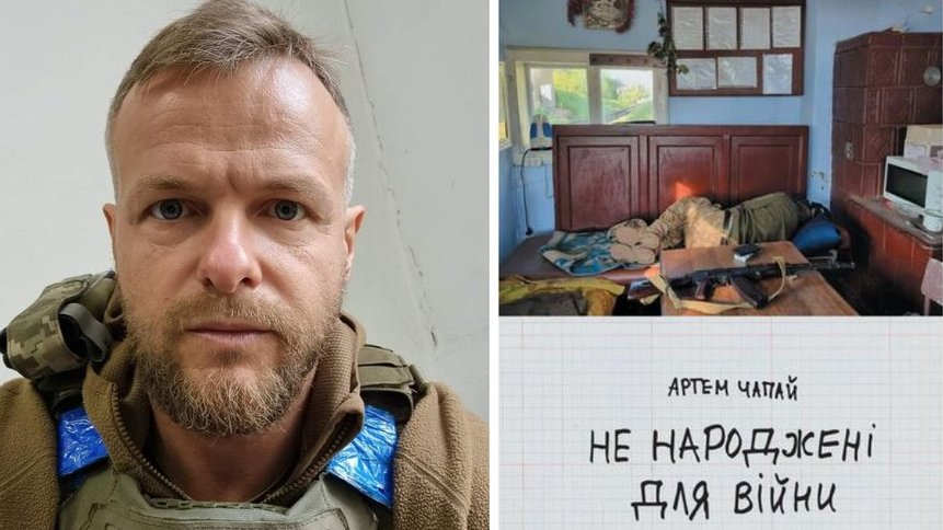 Книжка “Не народжені для війни” побачить світ у Південній Кореї та на Тайвані