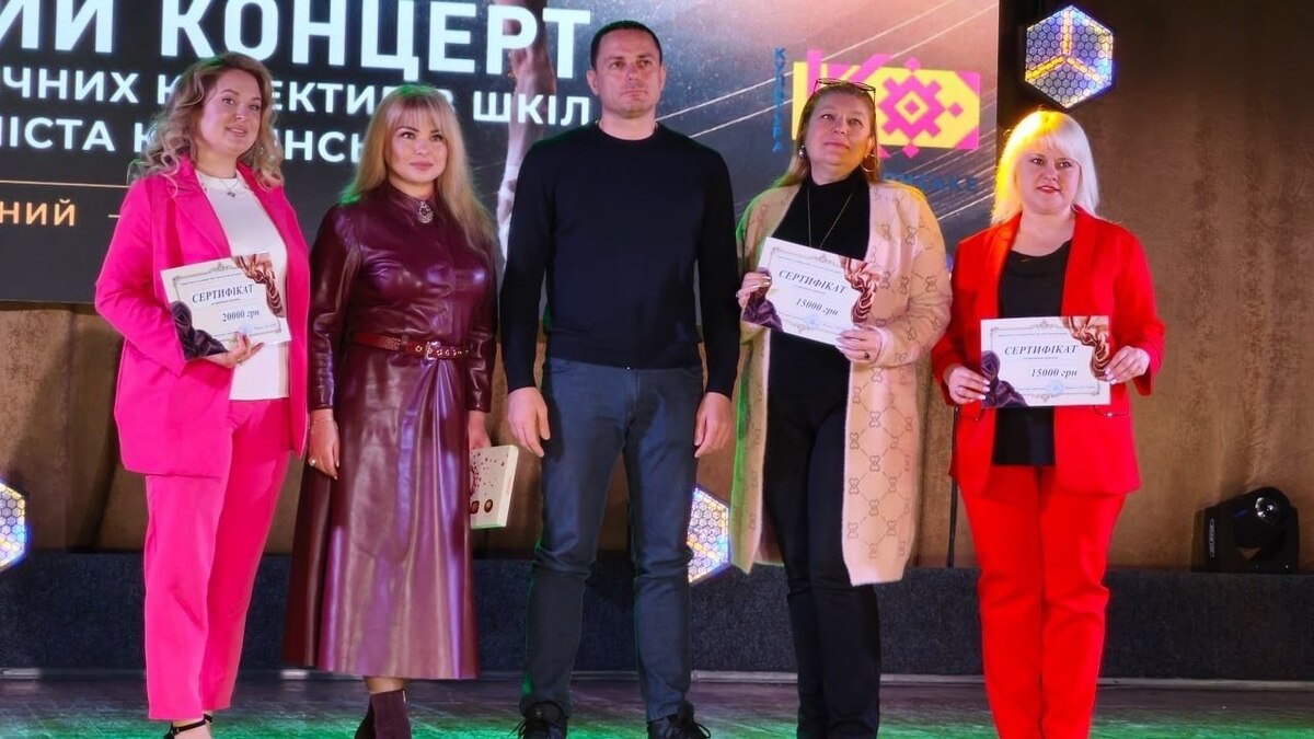 Танцевать, чтобы жить: в Каменском прошел отчетный концерт школ искусств