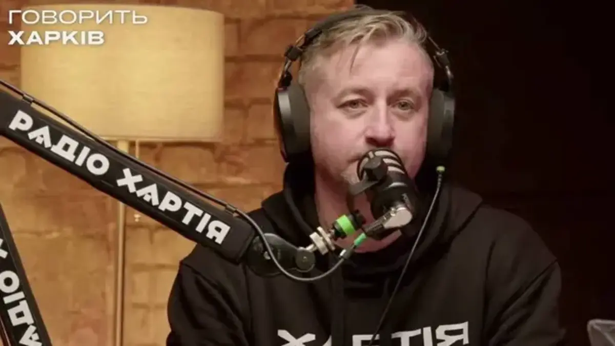 Сергій Жадан патентує бренд “Радіо Хартія”