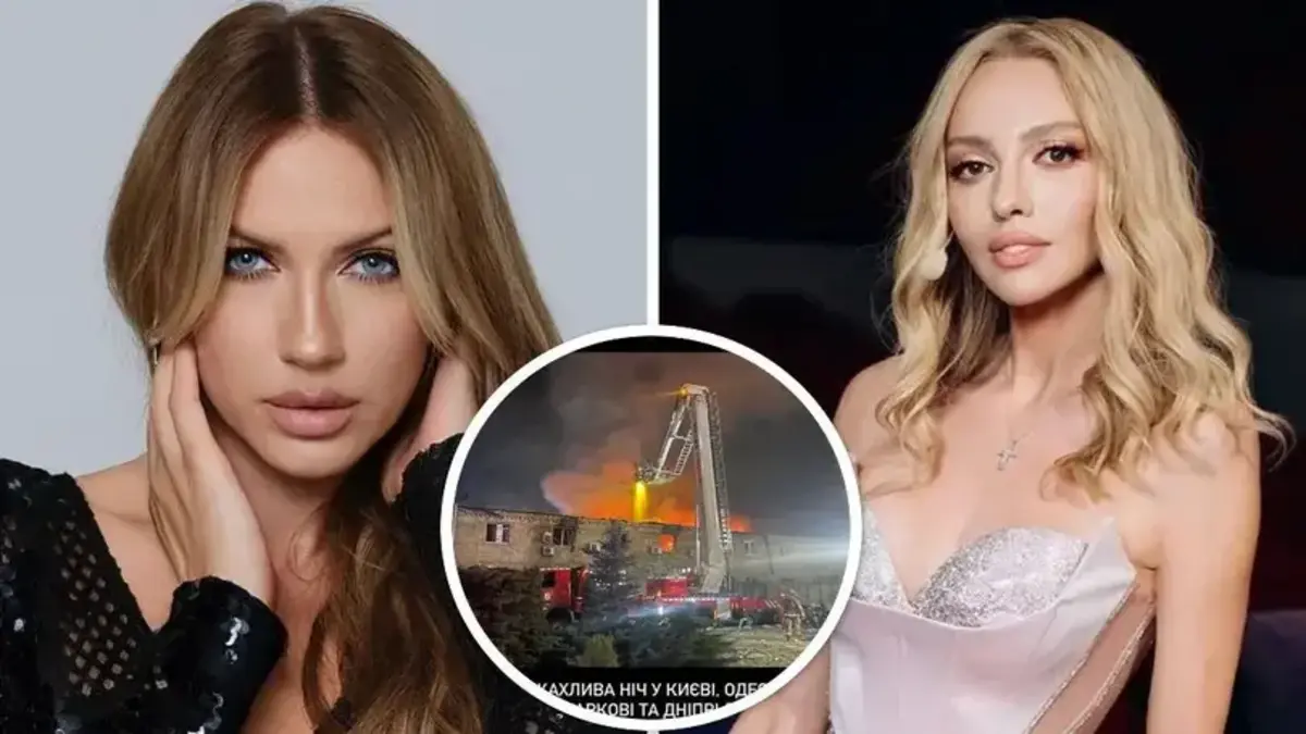 “Страшна ніч для всієї країни”: українські зірки реагують на масовану атаку 15–16 квітня