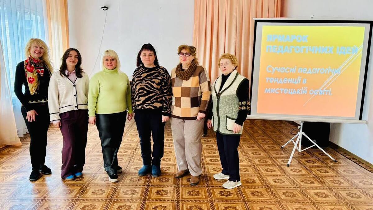 В Каменской школе искусств №2 прошла методическая ярмарка педагогических идей