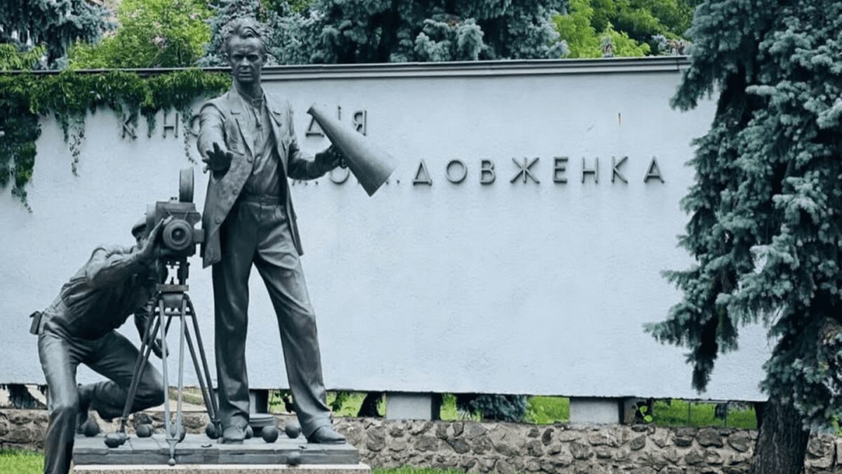 Національну кіностудію імені Довженка визнали “Скарбом європейської кінокультури”