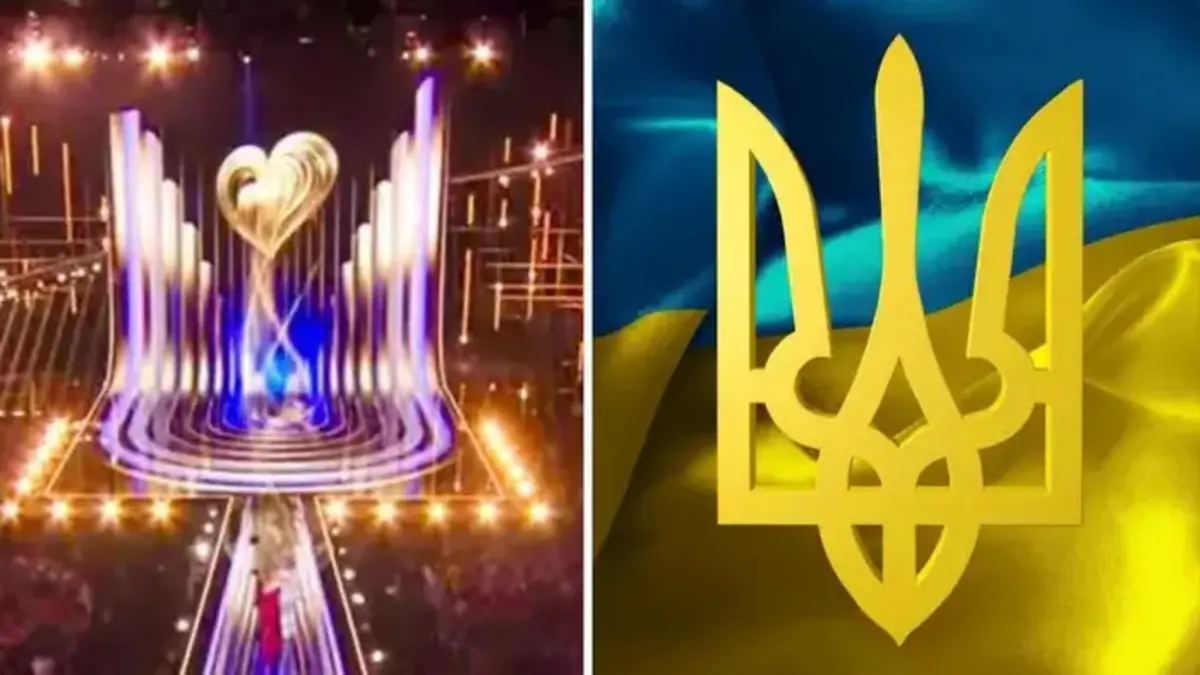 Неочікуваний символ: дизайн сцени Євробачення-2026 підірвав українські соцмережі