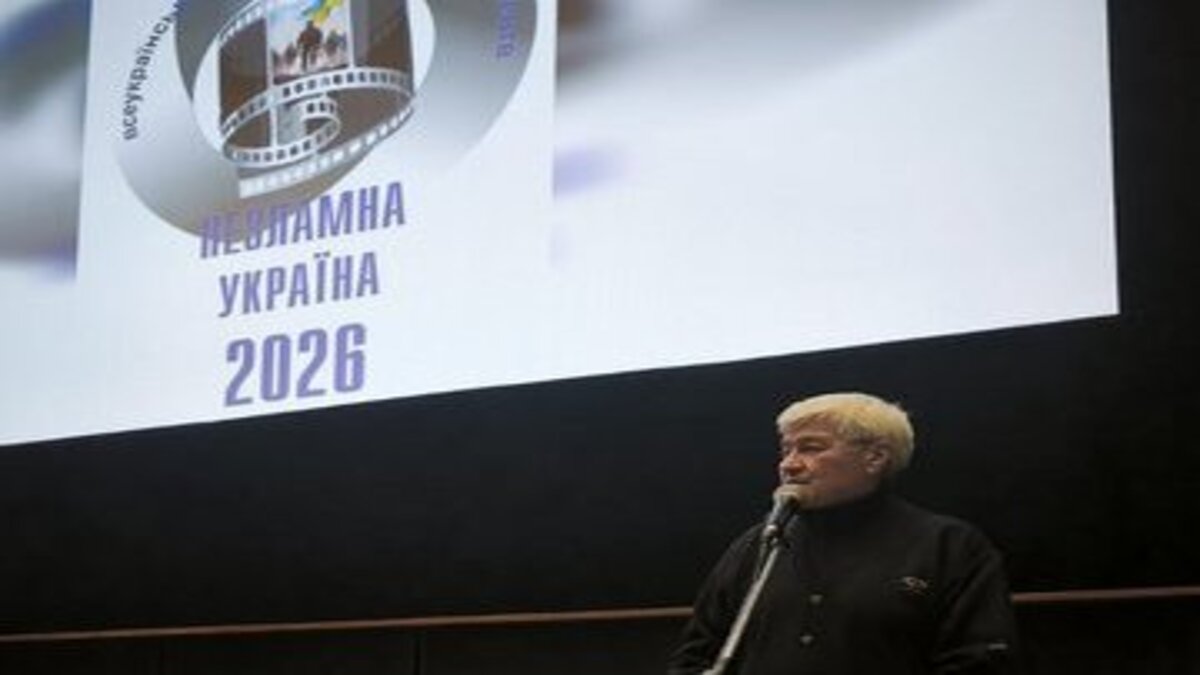 В Днепре подвели итоги кинофестиваля «Незламна Україна – 2026»