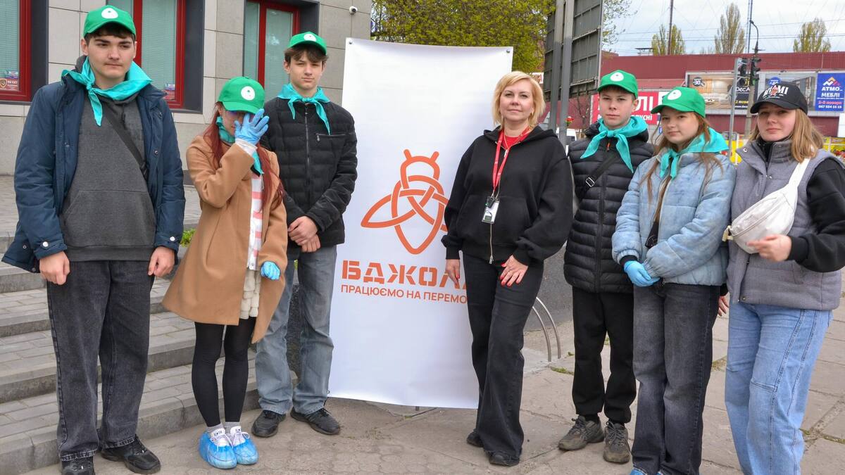 У Кам’янському відбулася дружня екоакція за участі молоді