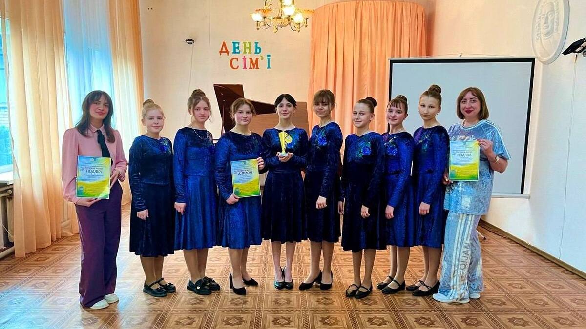 Вокалисты Каменской школы искусств №2 покорили Всеукраинский конкурс