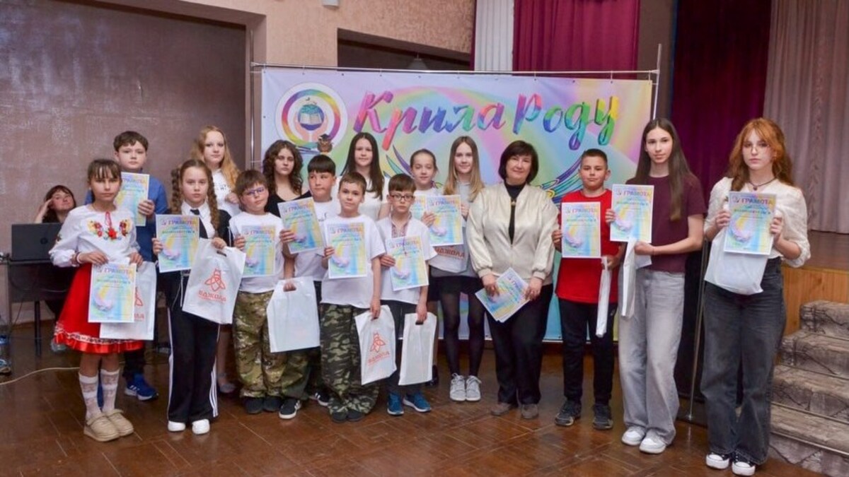 В Академічному ліцеї №15  розправили “Крила роду”