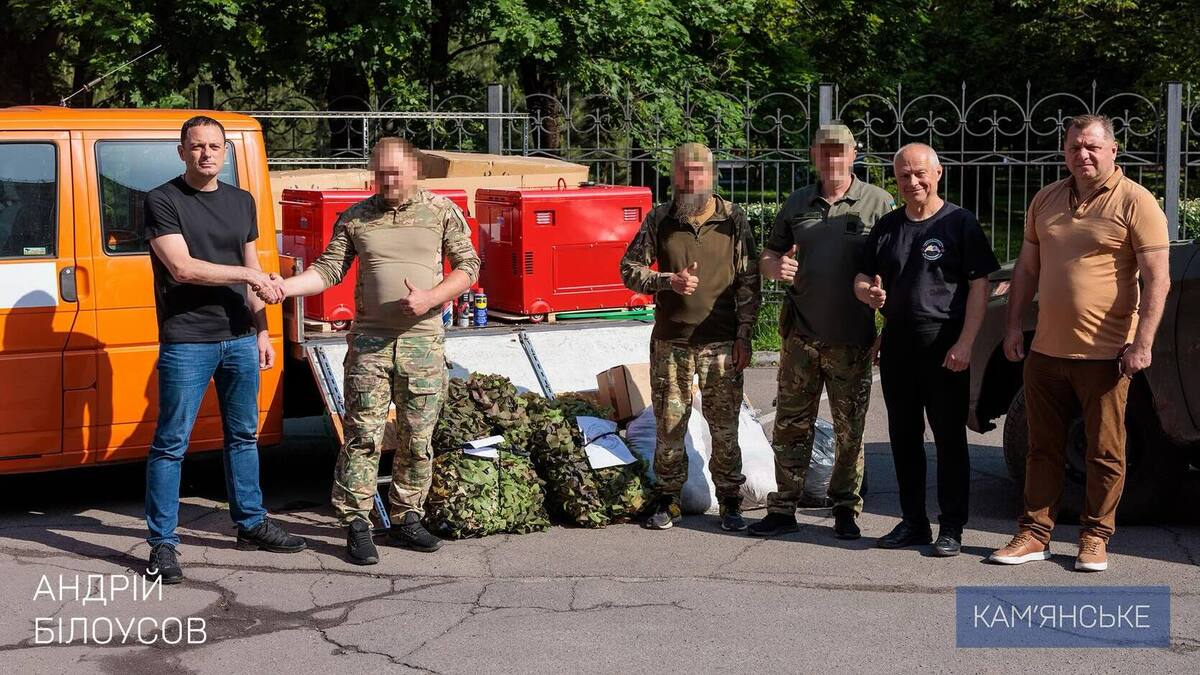 Громада Кам’янського підтримала бійців 138-ї бригади