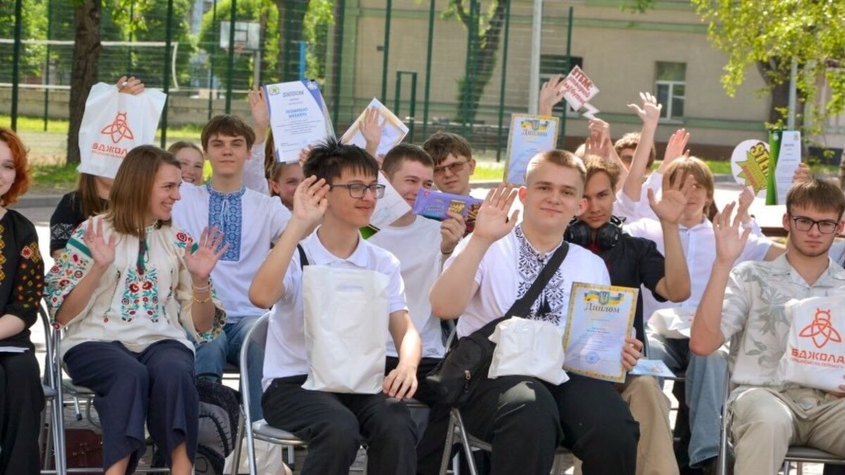 Свято інтелекту та творчості: вихованці ліцею імені Анатолія Лигуна отримали заслужені нагороди