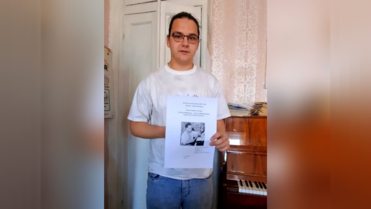 Музика як міст між поколіннями: у Кам’янському вшанували пам’ять Платона Майбороди