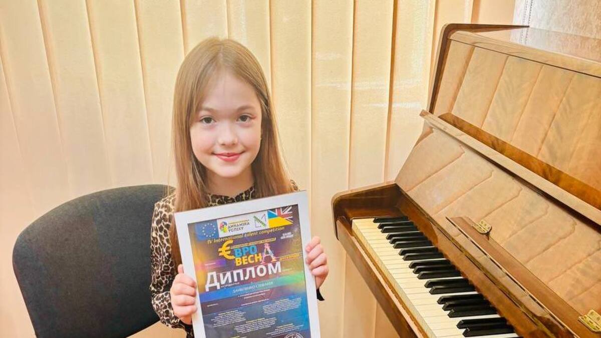 Юна піаністка з Камʼянського виборола нагороду престижного міжнародного конкурсу