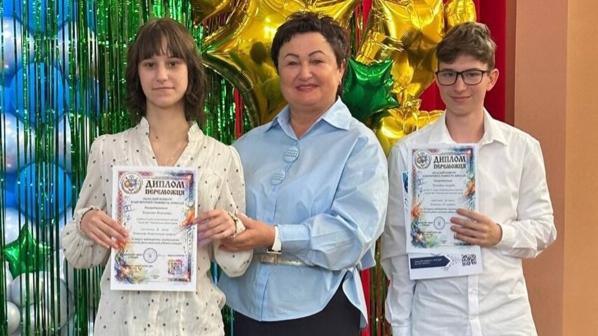“Обдарована молодь — успішна Україна”: у ліцеї №3 відзначили кращих учнів року