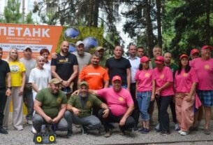 Петанк для ветеранів: у парку Кам’янського відкрили новий майданчик