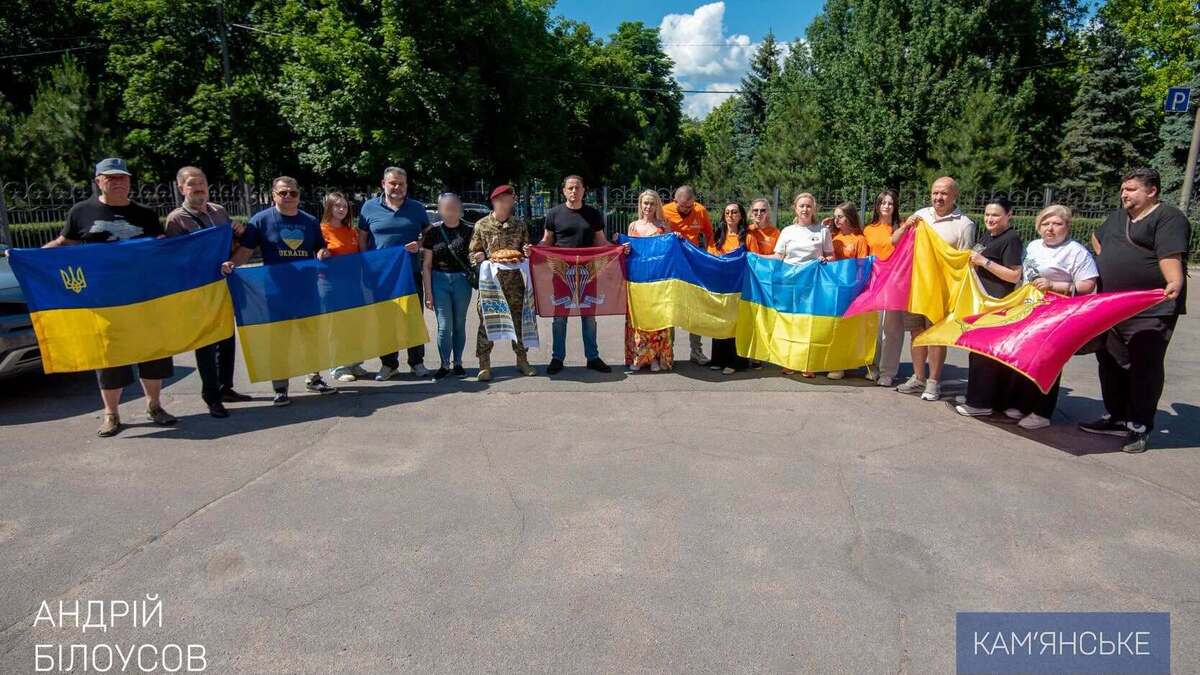 Після чотирьох років неволі додому повернувся воїн із Кам’янського