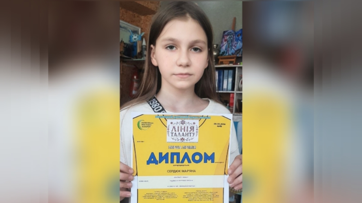 Юні художники Кам’янської школи мистецтв №4 підкорили столичний конкурс