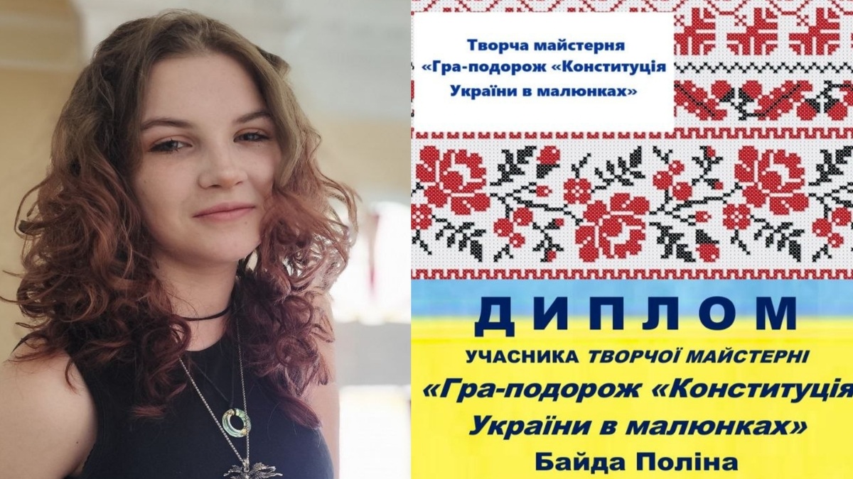 Вихованка  Кам’янської школи мистецтв №5 підкорила нові творчі вершини