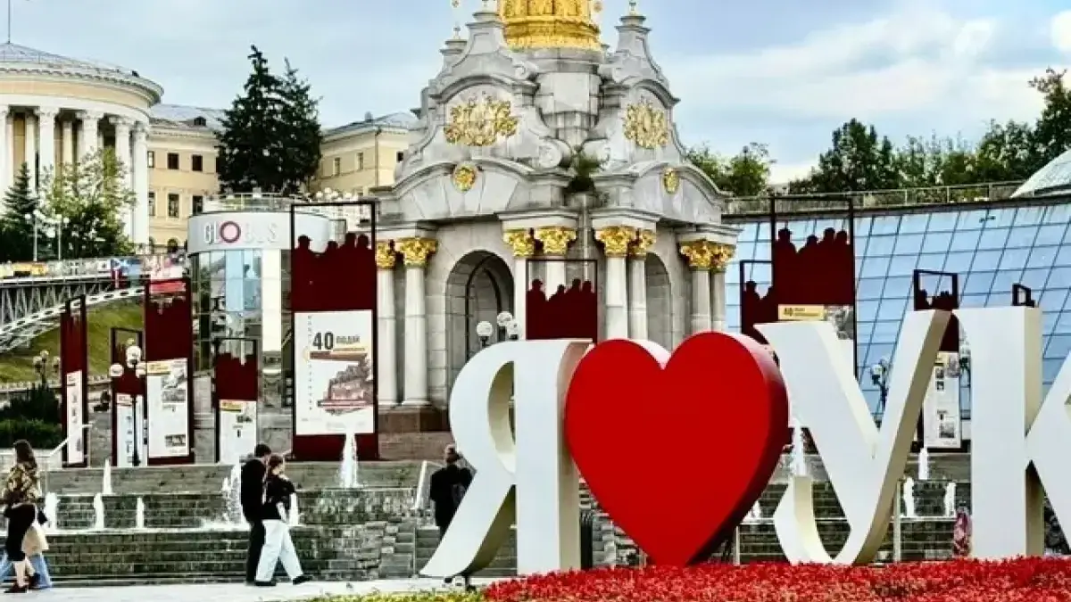 Культурні сили подарували столиці особливу версію легендарного “Києве мій”
