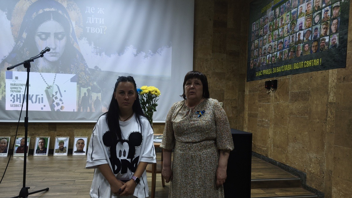 Біль і надія: у Кам’янському відбувся показ фільму-реквієму про бійців 157-ої бригади