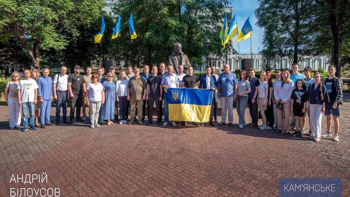 З Днем Конституції України: єдність заради вільного майбутнього!