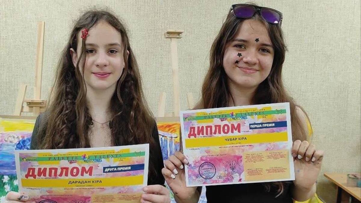 Воспитанницы Каменской школы искусств №2 стали лауреатками престижного международного конкурса