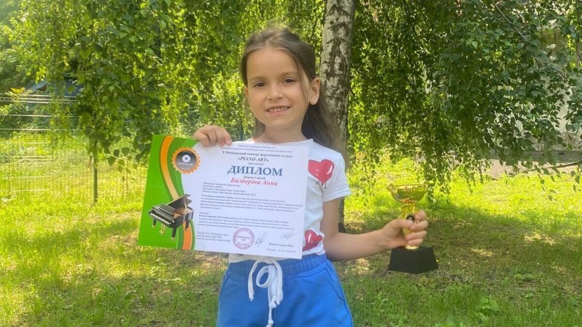 Вихованка Кам’янської школи мистецтв №5 стала переможницею Х Міжнародного фортепіанному конкурсу “Piano-Art”